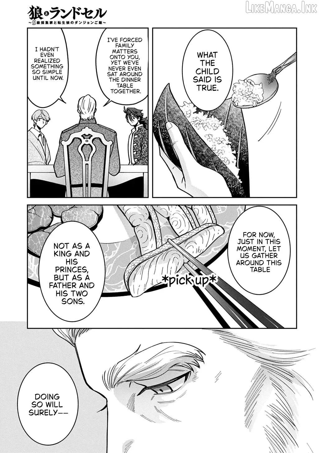 Okami To Randoseru ～ Kyu Saishuka To Tensei Musume No Danjon Gohan ～ Chapter 7.2 page 5 - 
