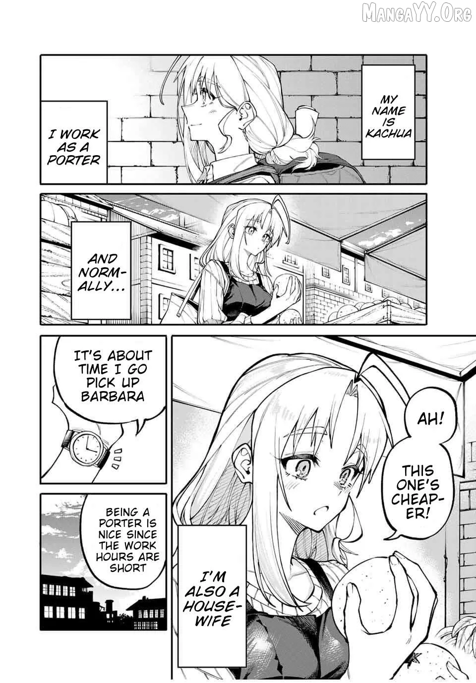 Okāsan Bōkensha, Roguin Bōnasu de Sukiru “Shufu” ni Mezamemashita. Shuuichi Moraeru Chirashi de Bōkensha Seikatsu Ganbarimasu! Chapter 1 page 5 - 