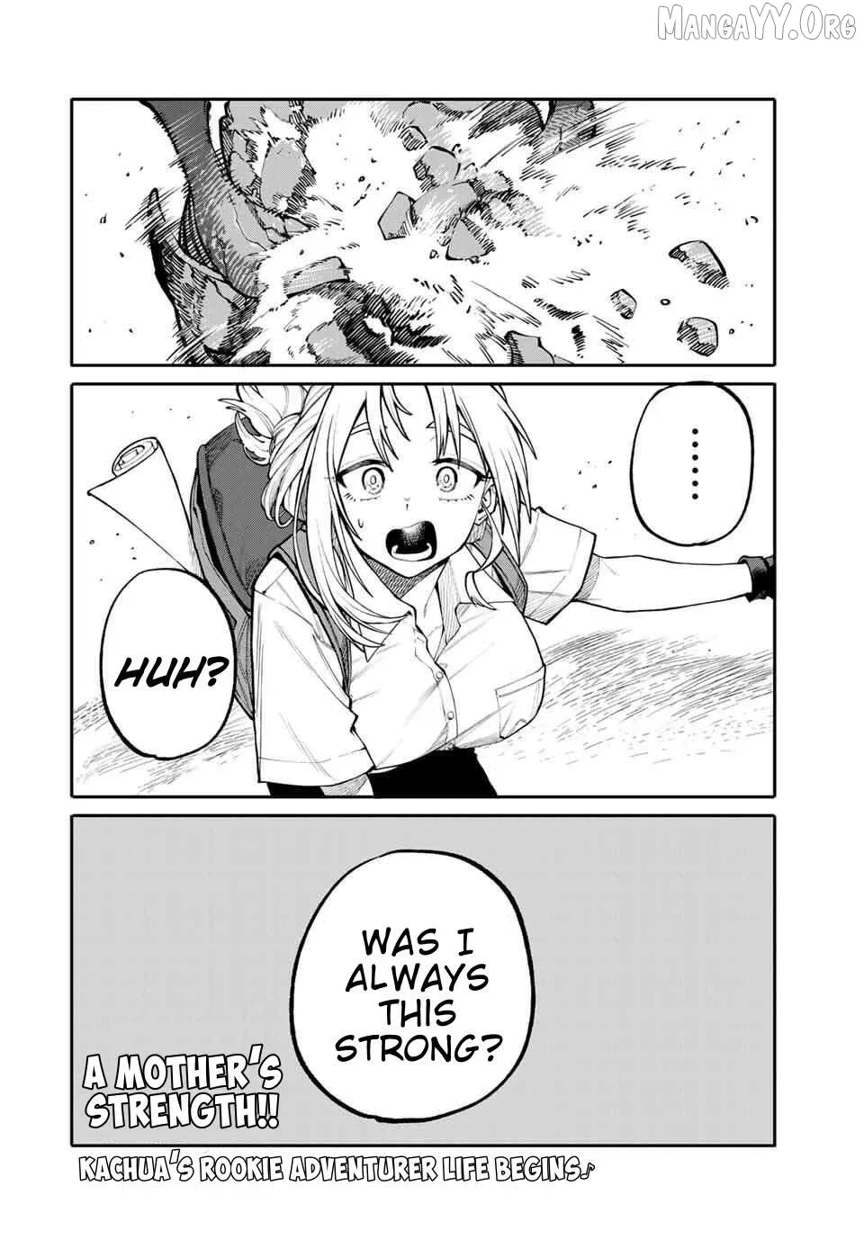 Okāsan Bōkensha, Roguin Bōnasu de Sukiru “Shufu” ni Mezamemashita. Shuuichi Moraeru Chirashi de Bōkensha Seikatsu Ganbarimasu! Chapter 1 page 46 - 