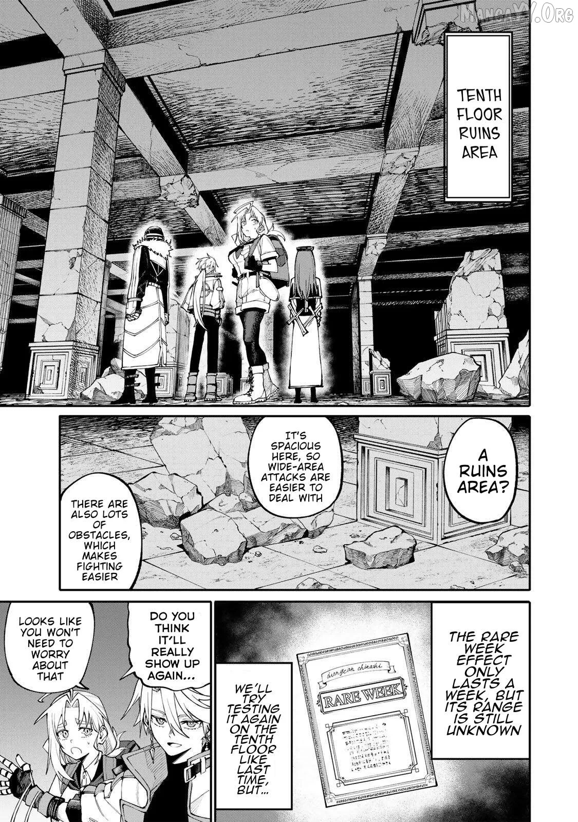 Okāsan Bōkensha, Roguin Bōnasu de Sukiru “Shufu” ni Mezamemashita. Shuuichi Moraeru Chirashi de Bōkensha Seikatsu Ganbarimasu! Chapter 10 page 15 - 