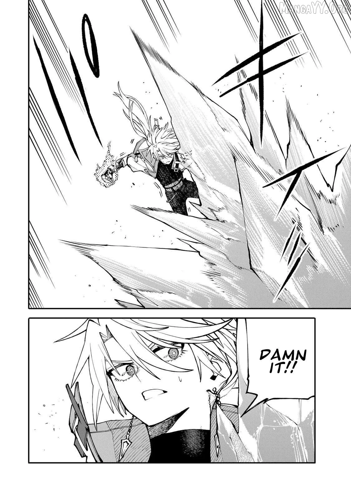 Okāsan Bōkensha, Roguin Bōnasu de Sukiru “Shufu” ni Mezamemashita. Shuuichi Moraeru Chirashi de Bōkensha Seikatsu Ganbarimasu! Chapter 11 page 16 - 