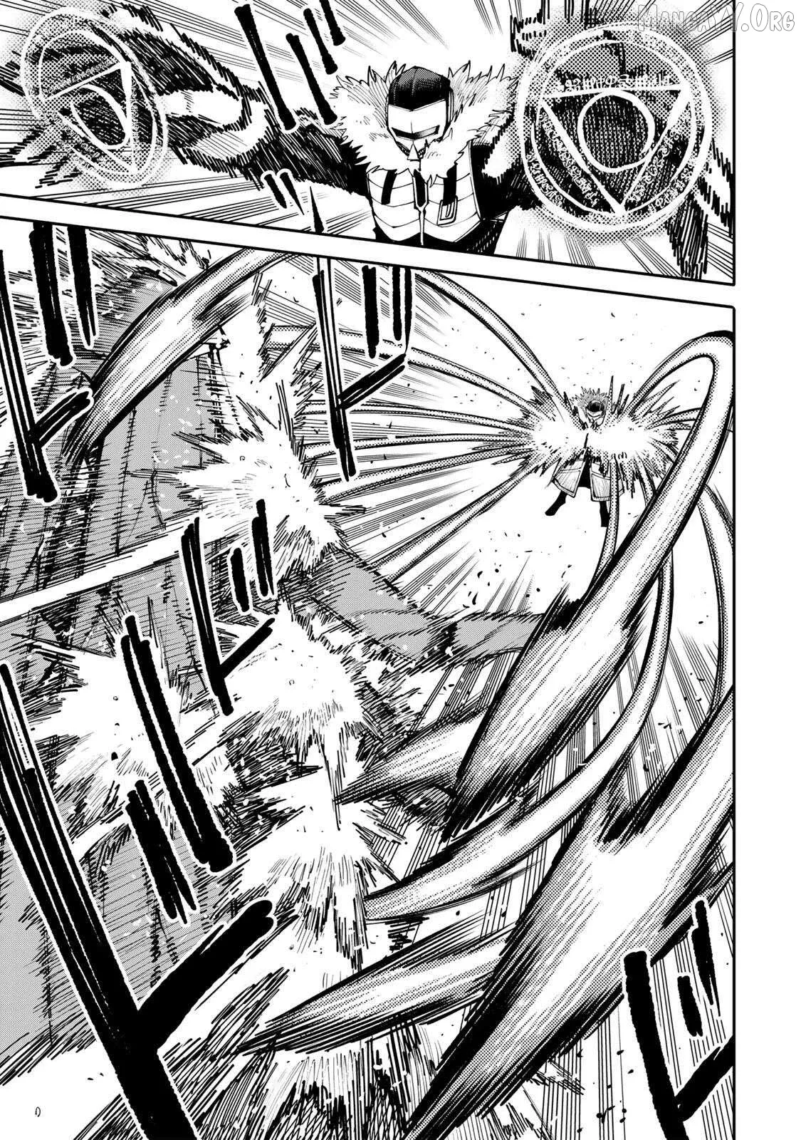 Okāsan Bōkensha, Roguin Bōnasu de Sukiru “Shufu” ni Mezamemashita. Shuuichi Moraeru Chirashi de Bōkensha Seikatsu Ganbarimasu! Chapter 11 page 3 - 