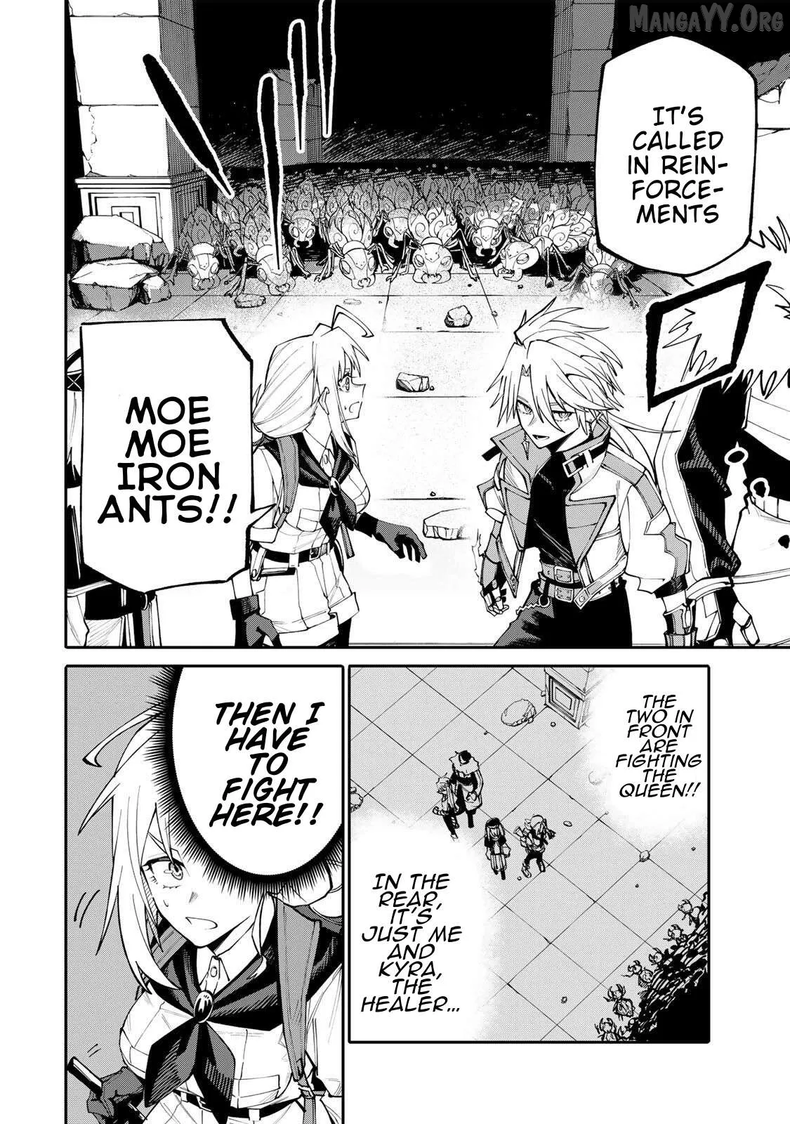 Okāsan Bōkensha, Roguin Bōnasu de Sukiru “Shufu” ni Mezamemashita. Shuuichi Moraeru Chirashi de Bōkensha Seikatsu Ganbarimasu! Chapter 11 page 6 - 