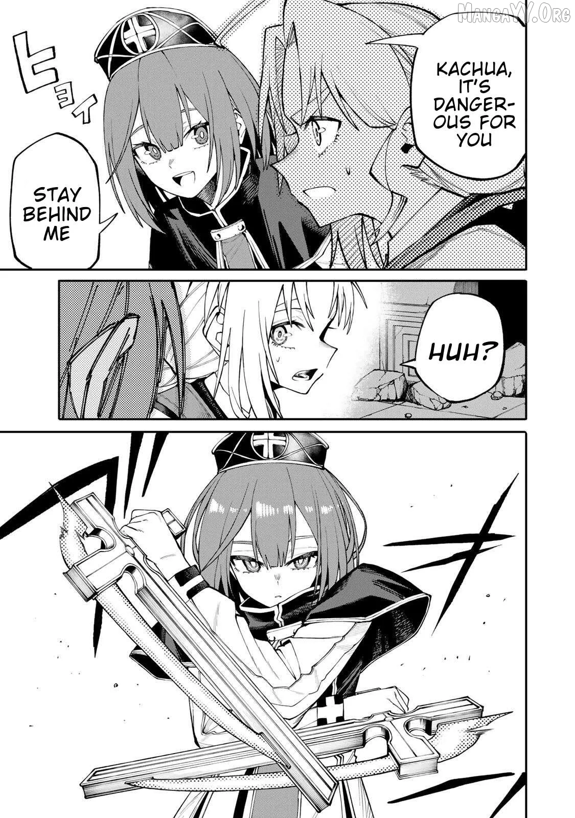Okāsan Bōkensha, Roguin Bōnasu de Sukiru “Shufu” ni Mezamemashita. Shuuichi Moraeru Chirashi de Bōkensha Seikatsu Ganbarimasu! Chapter 11 page 7 - 