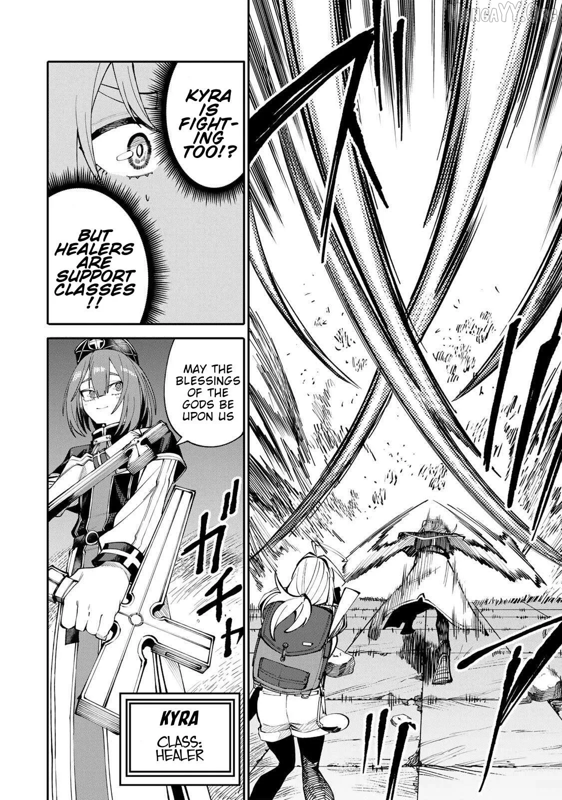 Okāsan Bōkensha, Roguin Bōnasu de Sukiru “Shufu” ni Mezamemashita. Shuuichi Moraeru Chirashi de Bōkensha Seikatsu Ganbarimasu! Chapter 11 page 8 - 