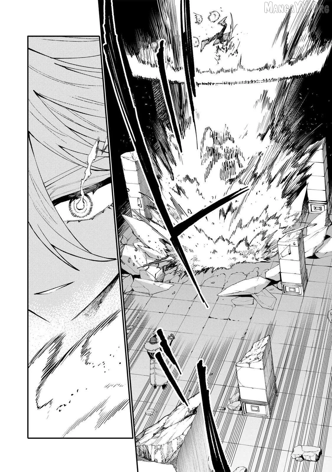 Okāsan Bōkensha, Roguin Bōnasu de Sukiru “Shufu” ni Mezamemashita. Shuuichi Moraeru Chirashi de Bōkensha Seikatsu Ganbarimasu! Chapter 11 page 10 - 