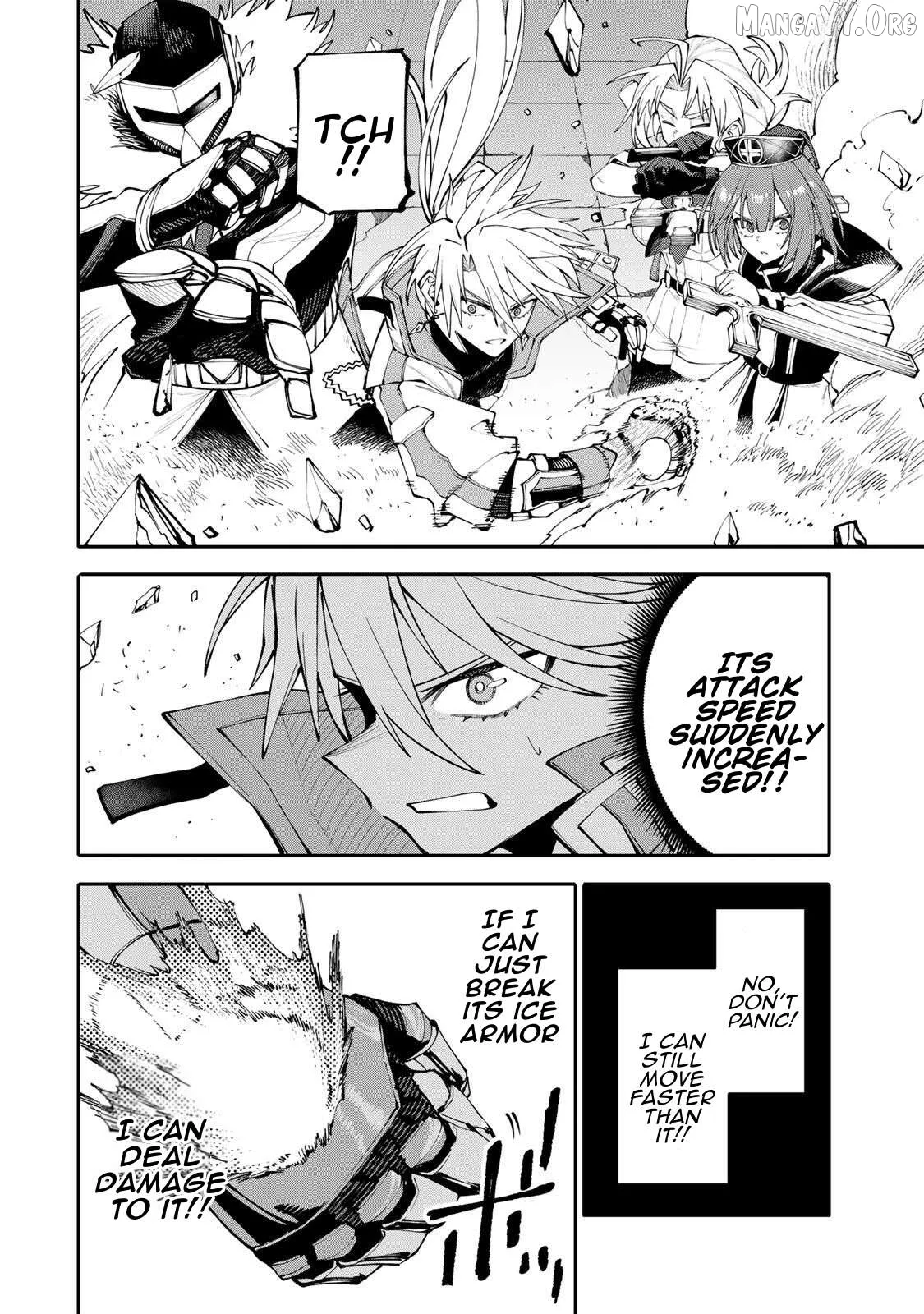 Okāsan Bōkensha, Roguin Bōnasu de Sukiru “Shufu” ni Mezamemashita. Shuuichi Moraeru Chirashi de Bōkensha Seikatsu Ganbarimasu! Chapter 12 page 2 - 