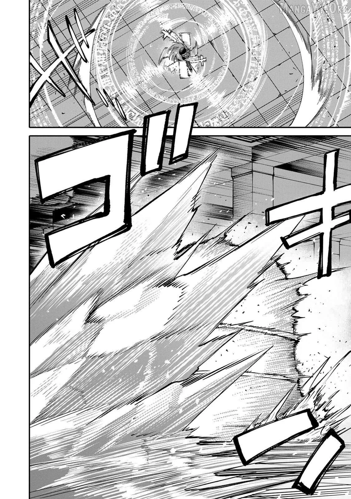 Okāsan Bōkensha, Roguin Bōnasu de Sukiru “Shufu” ni Mezamemashita. Shuuichi Moraeru Chirashi de Bōkensha Seikatsu Ganbarimasu! Chapter 12 page 6 - 