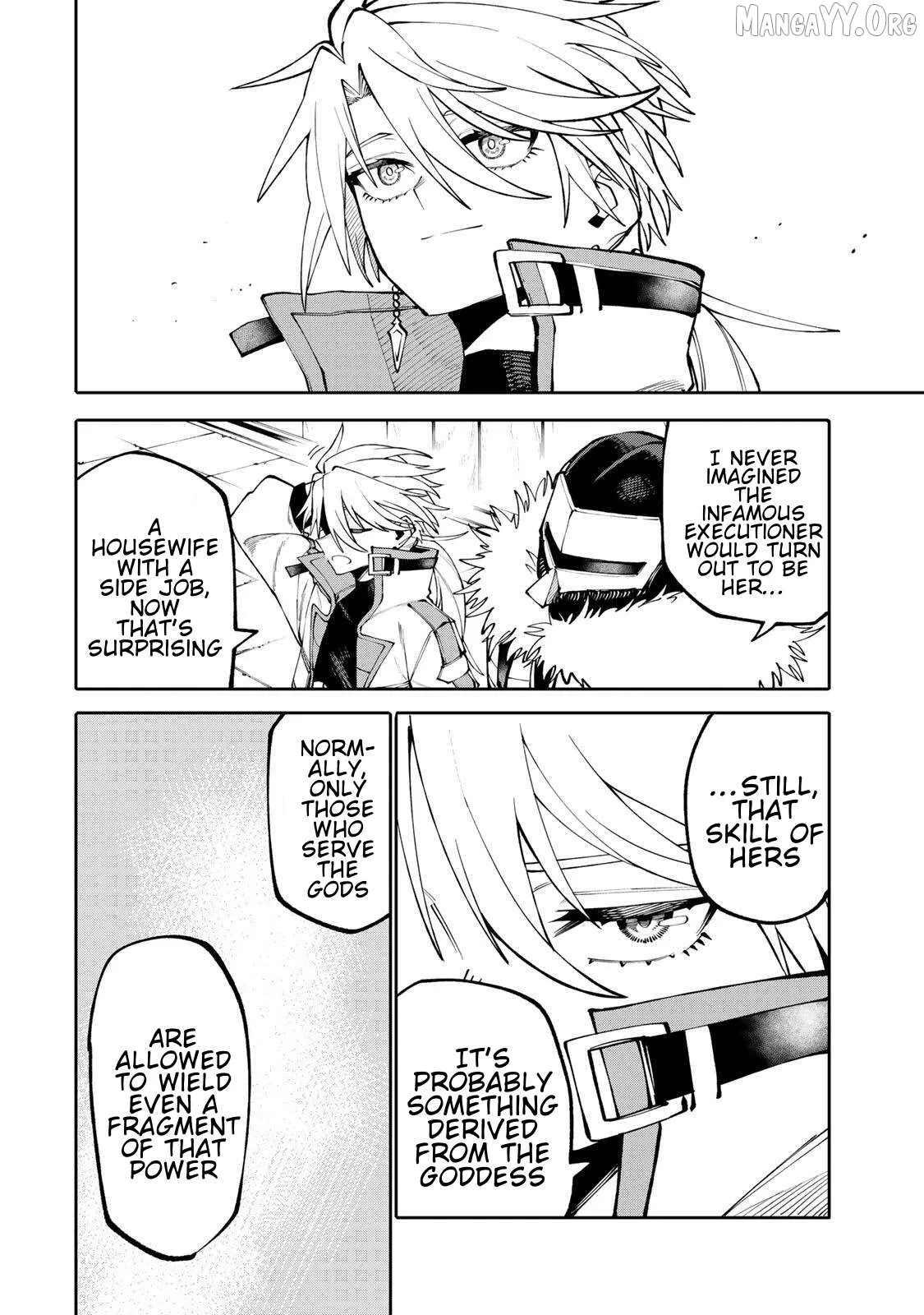 Okāsan Bōkensha, Roguin Bōnasu de Sukiru “Shufu” ni Mezamemashita. Shuuichi Moraeru Chirashi de Bōkensha Seikatsu Ganbarimasu! Chapter 13 page 17 - 