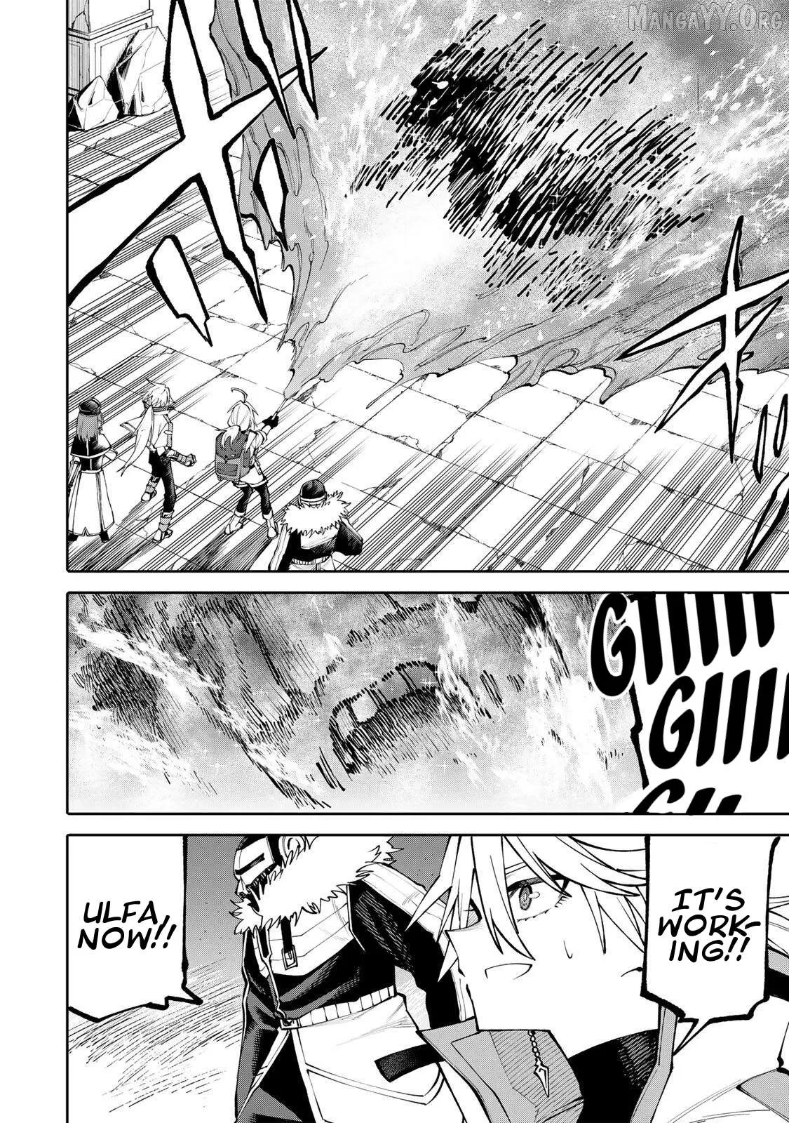 Okāsan Bōkensha, Roguin Bōnasu de Sukiru “Shufu” ni Mezamemashita. Shuuichi Moraeru Chirashi de Bōkensha Seikatsu Ganbarimasu! Chapter 13 page 4 - 