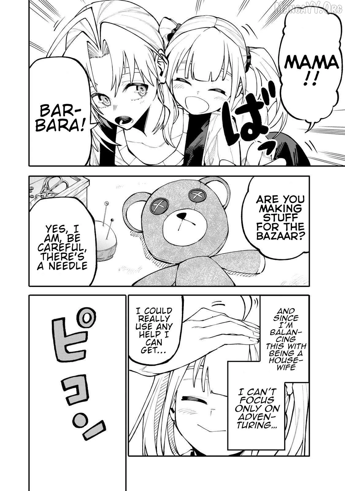 Okāsan Bōkensha, Roguin Bōnasu de Sukiru “Shufu” ni Mezamemashita. Shuuichi Moraeru Chirashi de Bōkensha Seikatsu Ganbarimasu! Chapter 14 page 18 - 