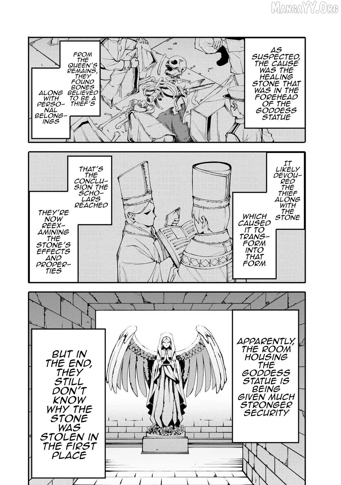 Okāsan Bōkensha, Roguin Bōnasu de Sukiru “Shufu” ni Mezamemashita. Shuuichi Moraeru Chirashi de Bōkensha Seikatsu Ganbarimasu! Chapter 14 page 4 - 