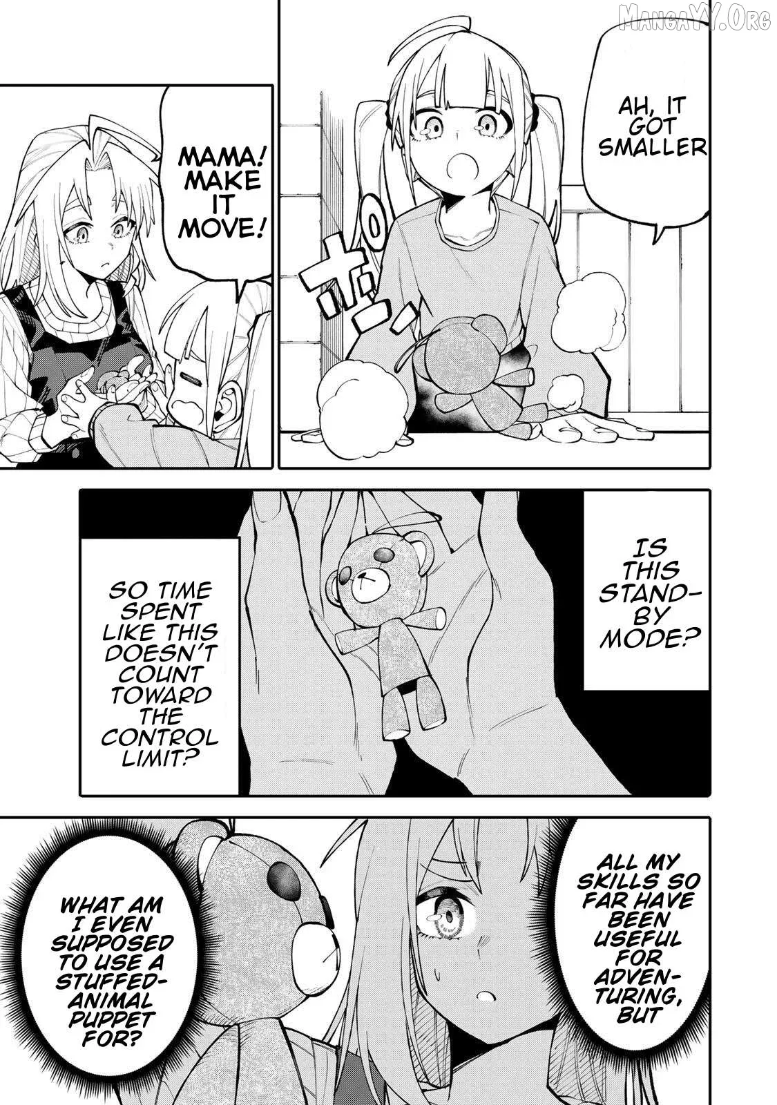 Okāsan Bōkensha, Roguin Bōnasu de Sukiru “Shufu” ni Mezamemashita. Shuuichi Moraeru Chirashi de Bōkensha Seikatsu Ganbarimasu! Chapter 15 page 3 - 