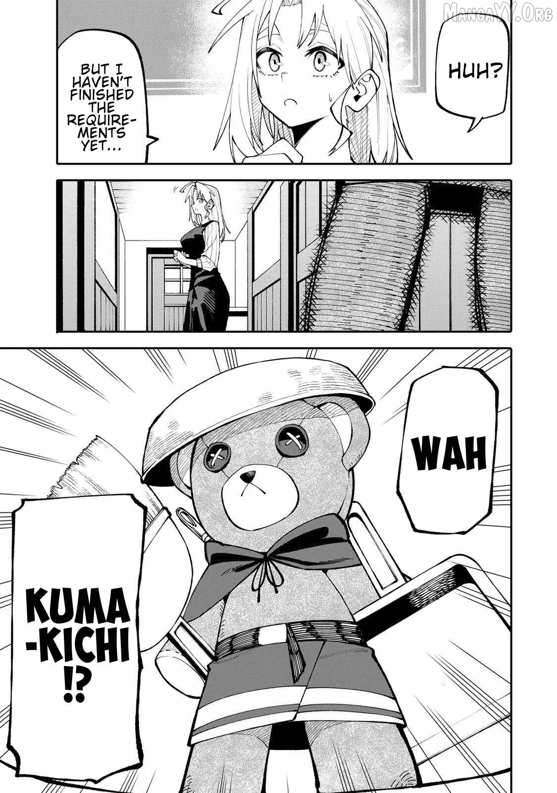 Okāsan Bōkensha, Roguin Bōnasu de Sukiru “Shufu” ni Mezamemashita. Shuuichi Moraeru Chirashi de Bōkensha Seikatsu Ganbarimasu! Chapter 15 page 7 - 