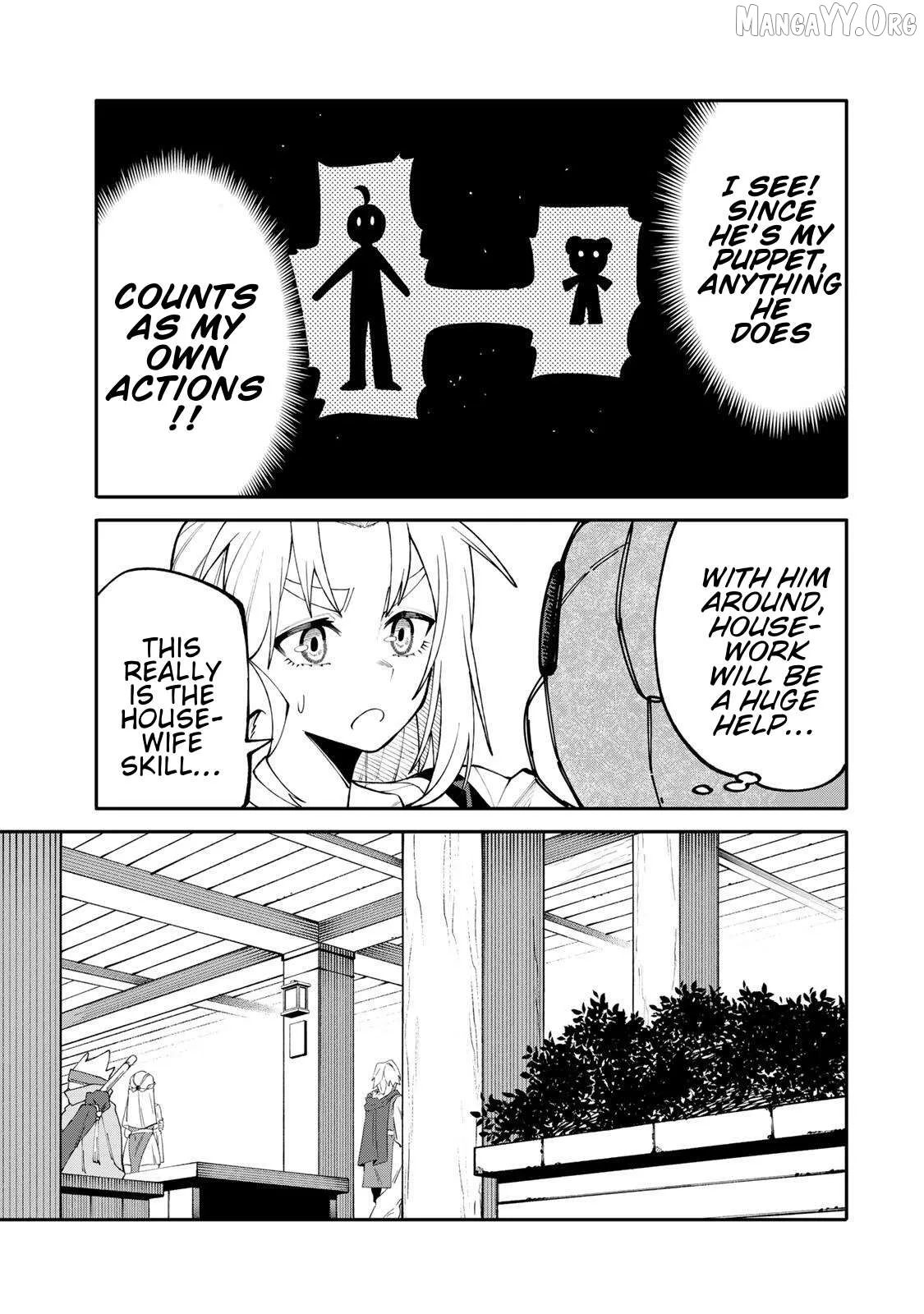 Okāsan Bōkensha, Roguin Bōnasu de Sukiru “Shufu” ni Mezamemashita. Shuuichi Moraeru Chirashi de Bōkensha Seikatsu Ganbarimasu! Chapter 15 page 9 - 