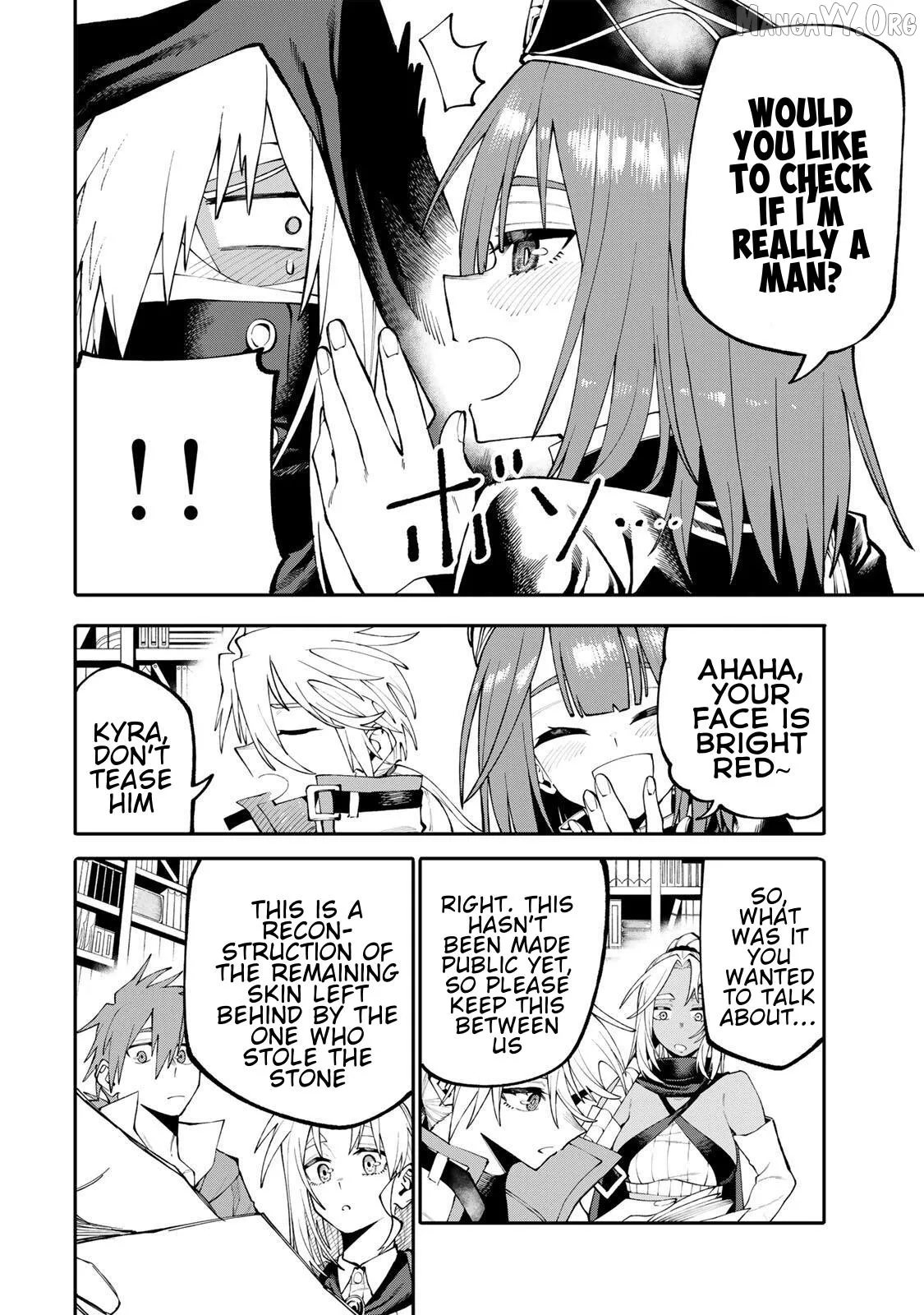 Okāsan Bōkensha, Roguin Bōnasu de Sukiru “Shufu” ni Mezamemashita. Shuuichi Moraeru Chirashi de Bōkensha Seikatsu Ganbarimasu! Chapter 18 page 12 - 