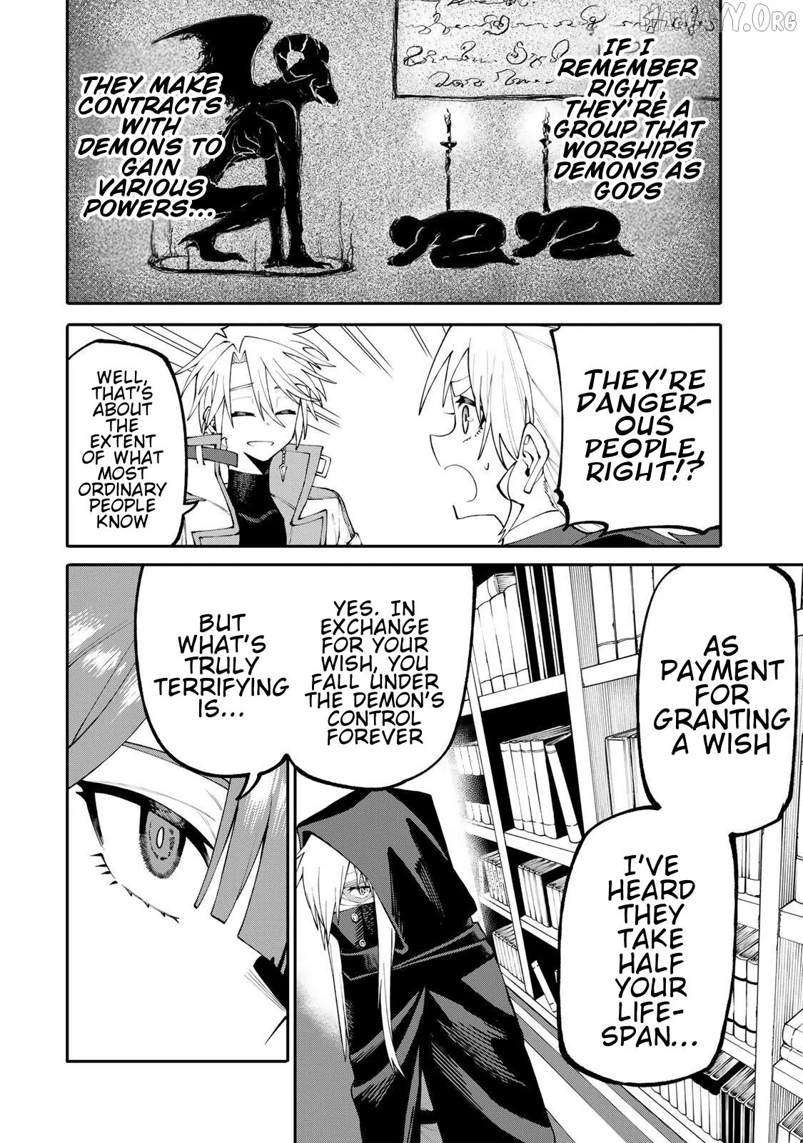 Okāsan Bōkensha, Roguin Bōnasu de Sukiru “Shufu” ni Mezamemashita. Shuuichi Moraeru Chirashi de Bōkensha Seikatsu Ganbarimasu! Chapter 18 page 14 - 