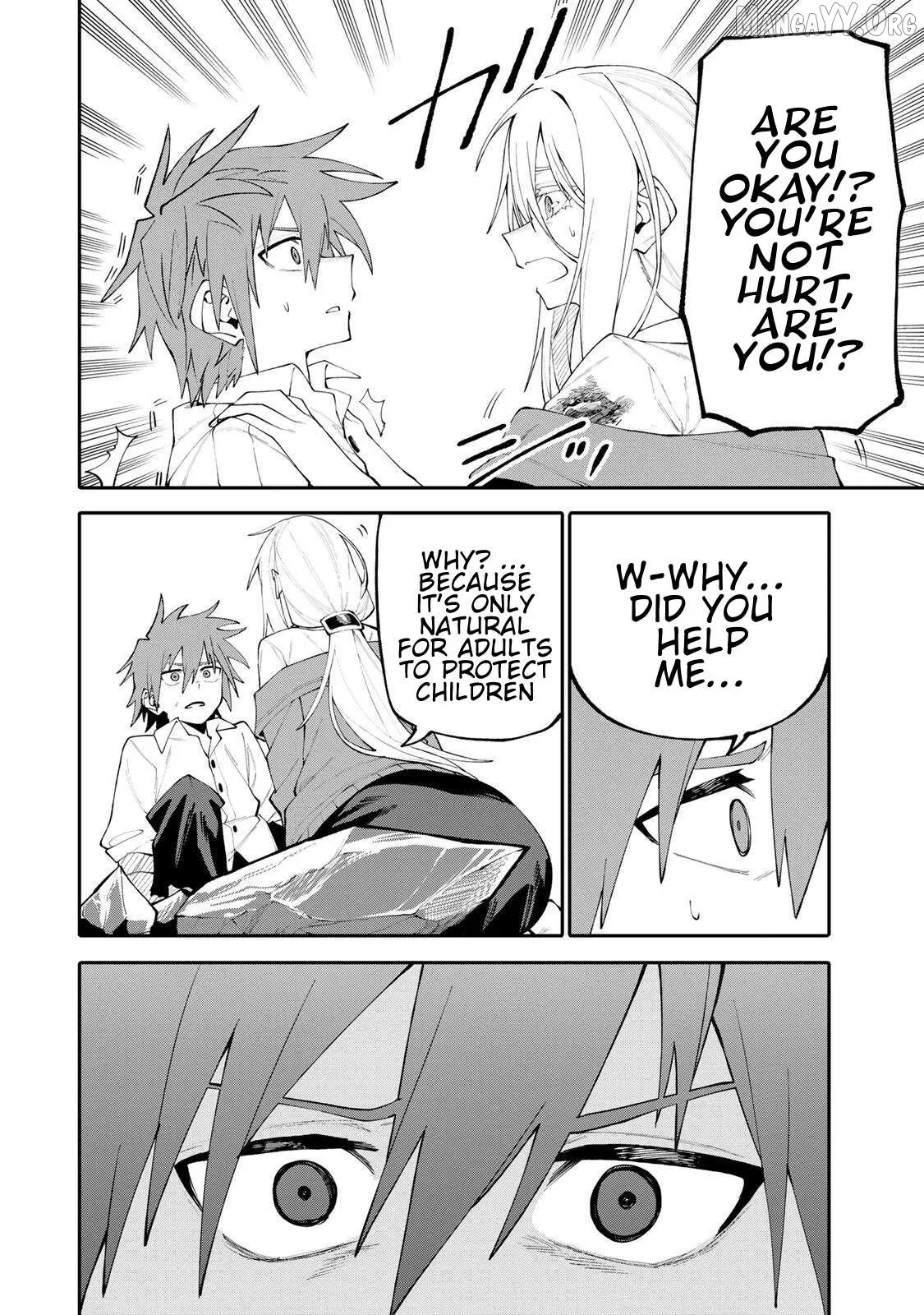 Okāsan Bōkensha, Roguin Bōnasu de Sukiru “Shufu” ni Mezamemashita. Shuuichi Moraeru Chirashi de Bōkensha Seikatsu Ganbarimasu! Chapter 19 page 14 - 