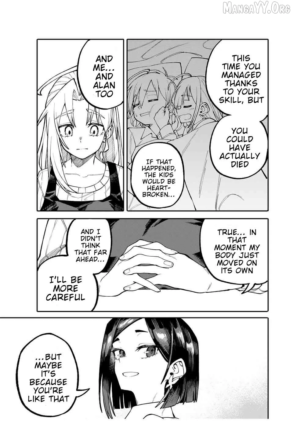 Okāsan Bōkensha, Roguin Bōnasu de Sukiru “Shufu” ni Mezamemashita. Shuuichi Moraeru Chirashi de Bōkensha Seikatsu Ganbarimasu! Chapter 2 page 11 - 