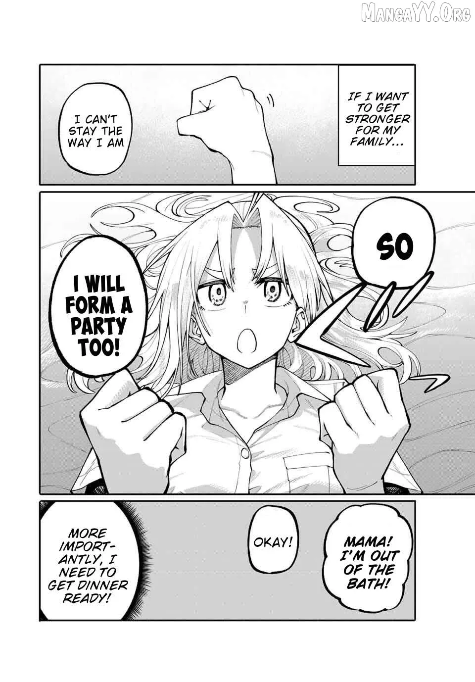 Okāsan Bōkensha, Roguin Bōnasu de Sukiru “Shufu” ni Mezamemashita. Shuuichi Moraeru Chirashi de Bōkensha Seikatsu Ganbarimasu! Chapter 2 page 32 - 
