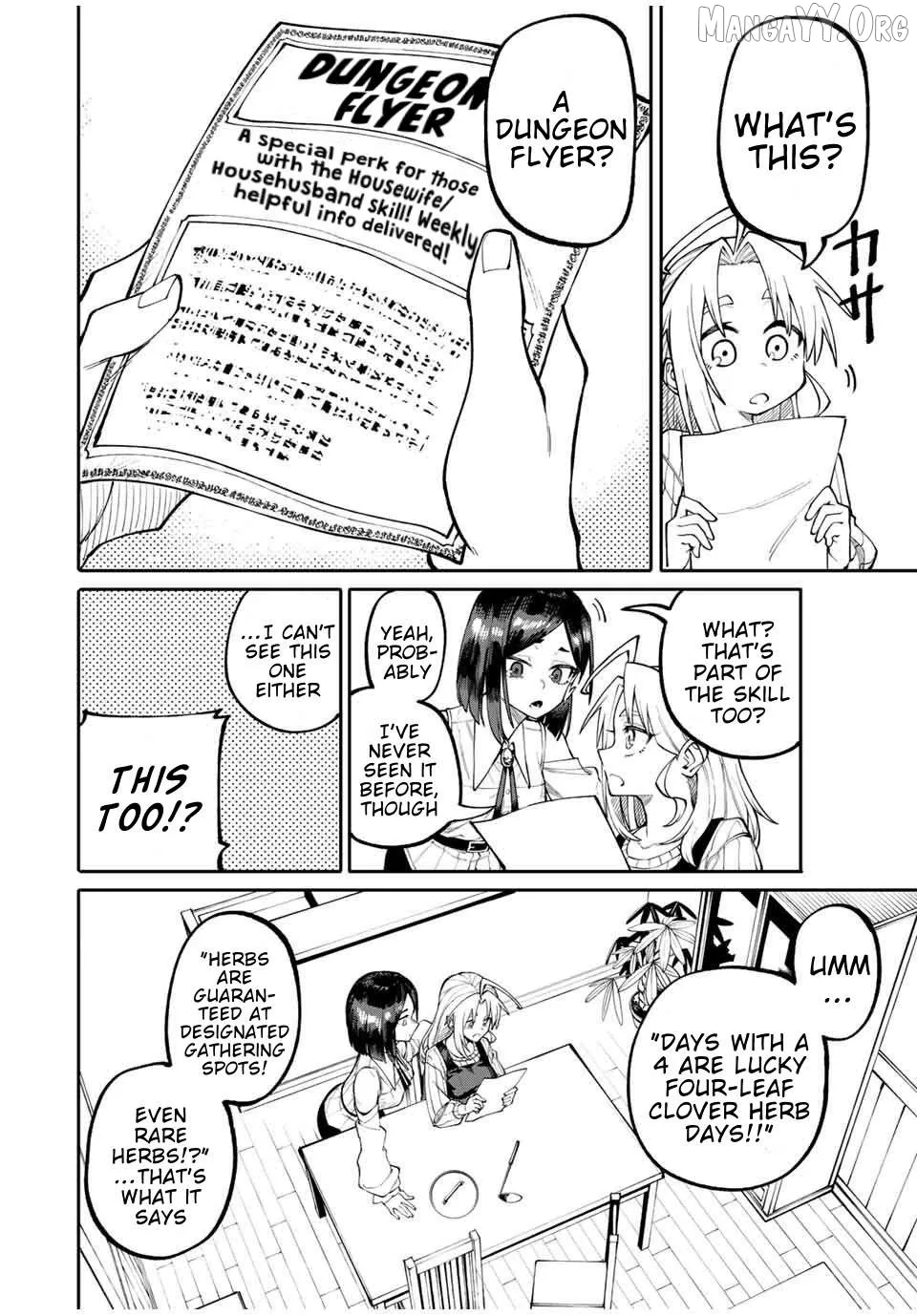 Okāsan Bōkensha, Roguin Bōnasu de Sukiru “Shufu” ni Mezamemashita. Shuuichi Moraeru Chirashi de Bōkensha Seikatsu Ganbarimasu! Chapter 2 page 8 - 