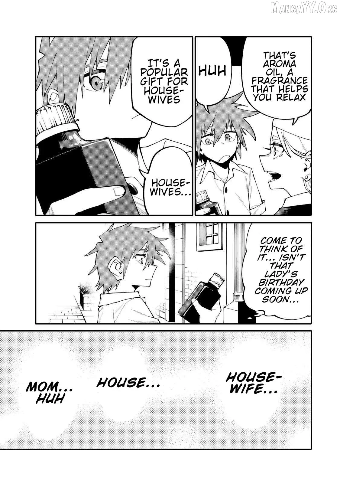 Okāsan Bōkensha, Roguin Bōnasu de Sukiru “Shufu” ni Mezamemashita. Shuuichi Moraeru Chirashi de Bōkensha Seikatsu Ganbarimasu! Chapter 20 page 15 - 