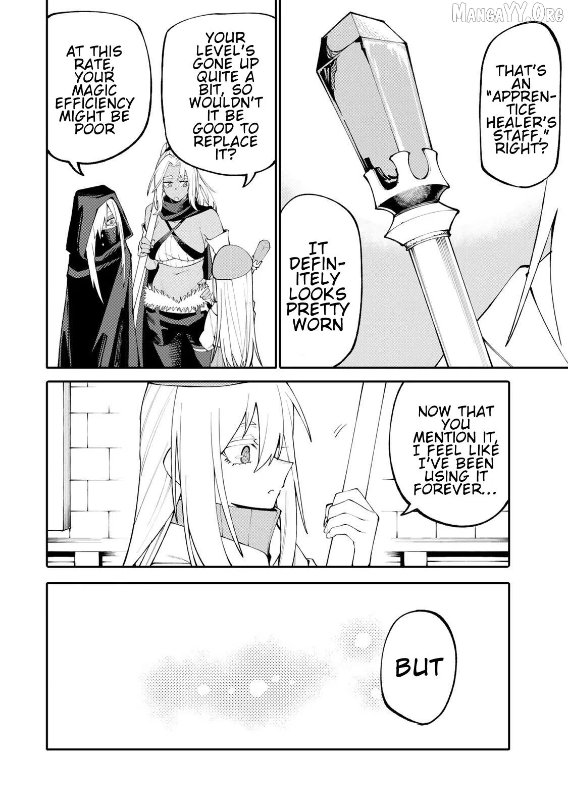Okāsan Bōkensha, Roguin Bōnasu de Sukiru “Shufu” ni Mezamemashita. Shuuichi Moraeru Chirashi de Bōkensha Seikatsu Ganbarimasu! Chapter 22 page 2 - 