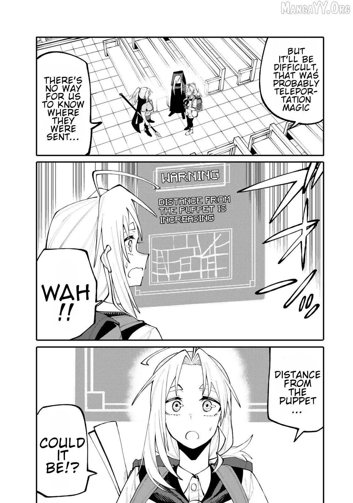 Okāsan Bōkensha, Roguin Bōnasu de Sukiru “Shufu” ni Mezamemashita. Shuuichi Moraeru Chirashi de Bōkensha Seikatsu Ganbarimasu! Chapter 23 page 13 - 