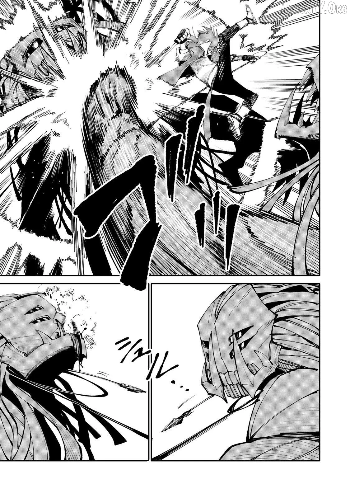 Okāsan Bōkensha, Roguin Bōnasu de Sukiru “Shufu” ni Mezamemashita. Shuuichi Moraeru Chirashi de Bōkensha Seikatsu Ganbarimasu! Chapter 23 page 7 - 