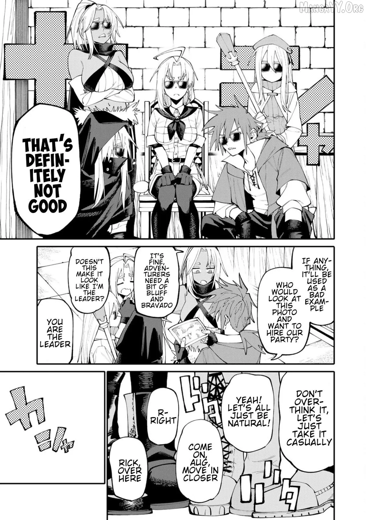 Okāsan Bōkensha, Roguin Bōnasu de Sukiru “Shufu” ni Mezamemashita. Shuuichi Moraeru Chirashi de Bōkensha Seikatsu Ganbarimasu! Chapter 24.5 page 3 - 