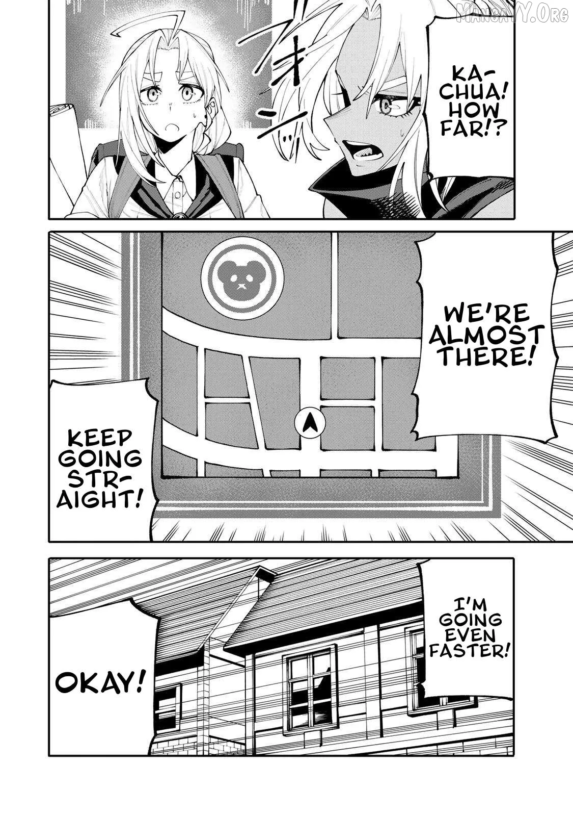 Okāsan Bōkensha, Roguin Bōnasu de Sukiru “Shufu” ni Mezamemashita. Shuuichi Moraeru Chirashi de Bōkensha Seikatsu Ganbarimasu! Chapter 24 page 11 - 