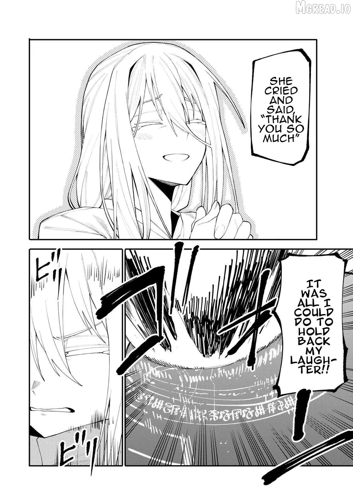 Okāsan Bōkensha, Roguin Bōnasu de Sukiru “Shufu” ni Mezamemashita. Shuuichi Moraeru Chirashi de Bōkensha Seikatsu Ganbarimasu! Chapter 26 page 6 - 