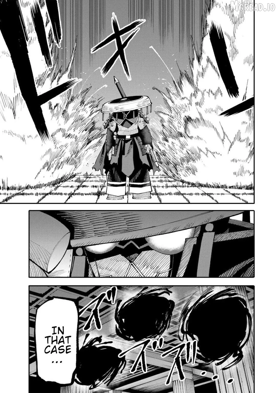 Okāsan Bōkensha, Roguin Bōnasu de Sukiru “Shufu” ni Mezamemashita. Shuuichi Moraeru Chirashi de Bōkensha Seikatsu Ganbarimasu! Chapter 27 page 6 - 