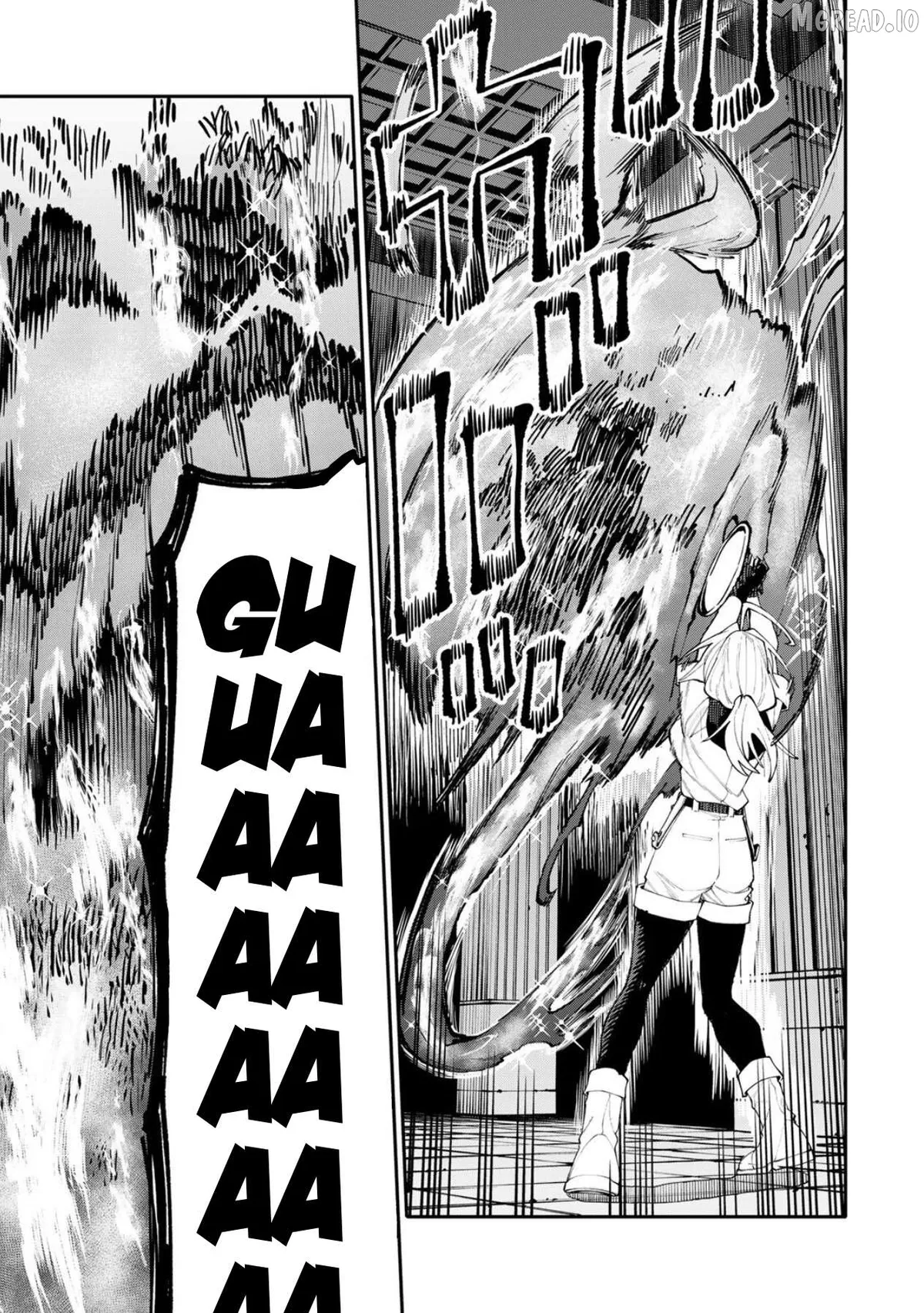 Okāsan Bōkensha, Roguin Bōnasu de Sukiru “Shufu” ni Mezamemashita. Shuuichi Moraeru Chirashi de Bōkensha Seikatsu Ganbarimasu! Chapter 28 page 11 - 