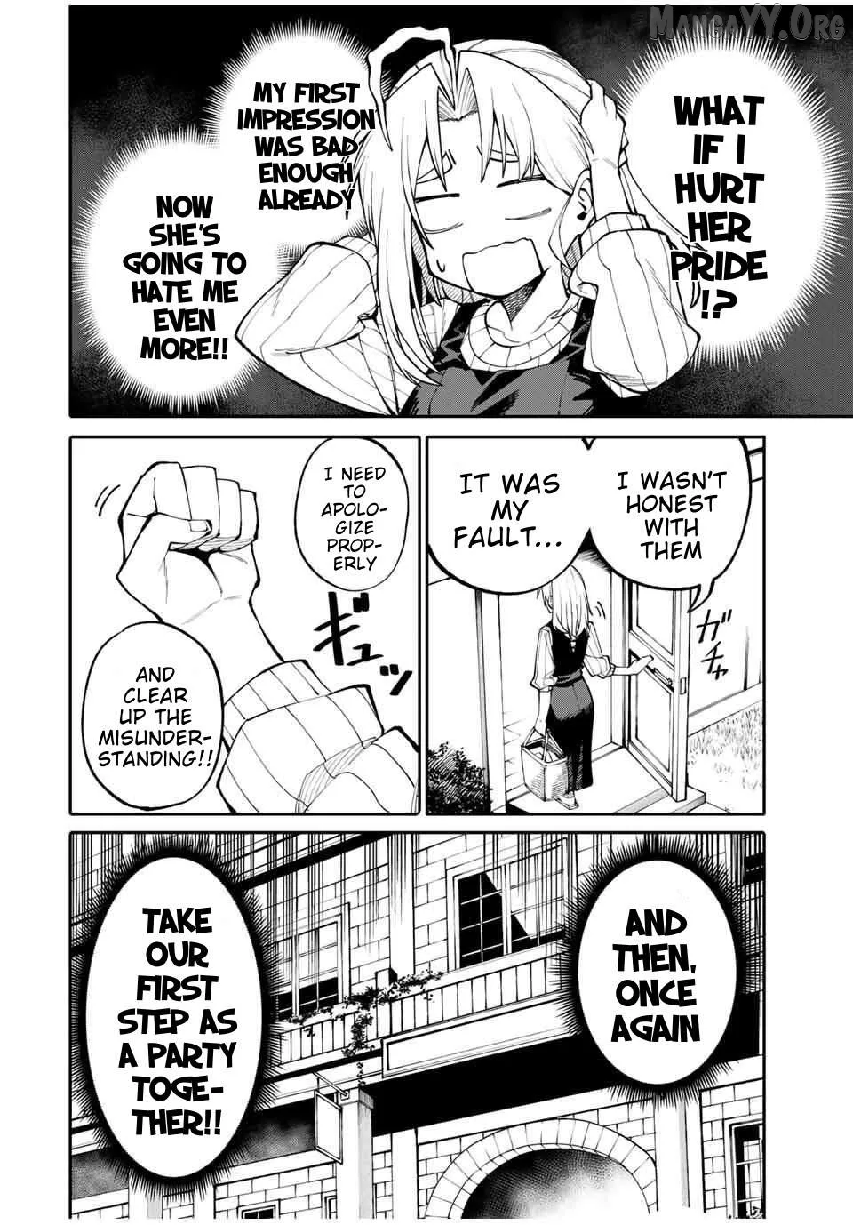 Okāsan Bōkensha, Roguin Bōnasu de Sukiru “Shufu” ni Mezamemashita. Shuuichi Moraeru Chirashi de Bōkensha Seikatsu Ganbarimasu! Chapter 4 page 8 - 