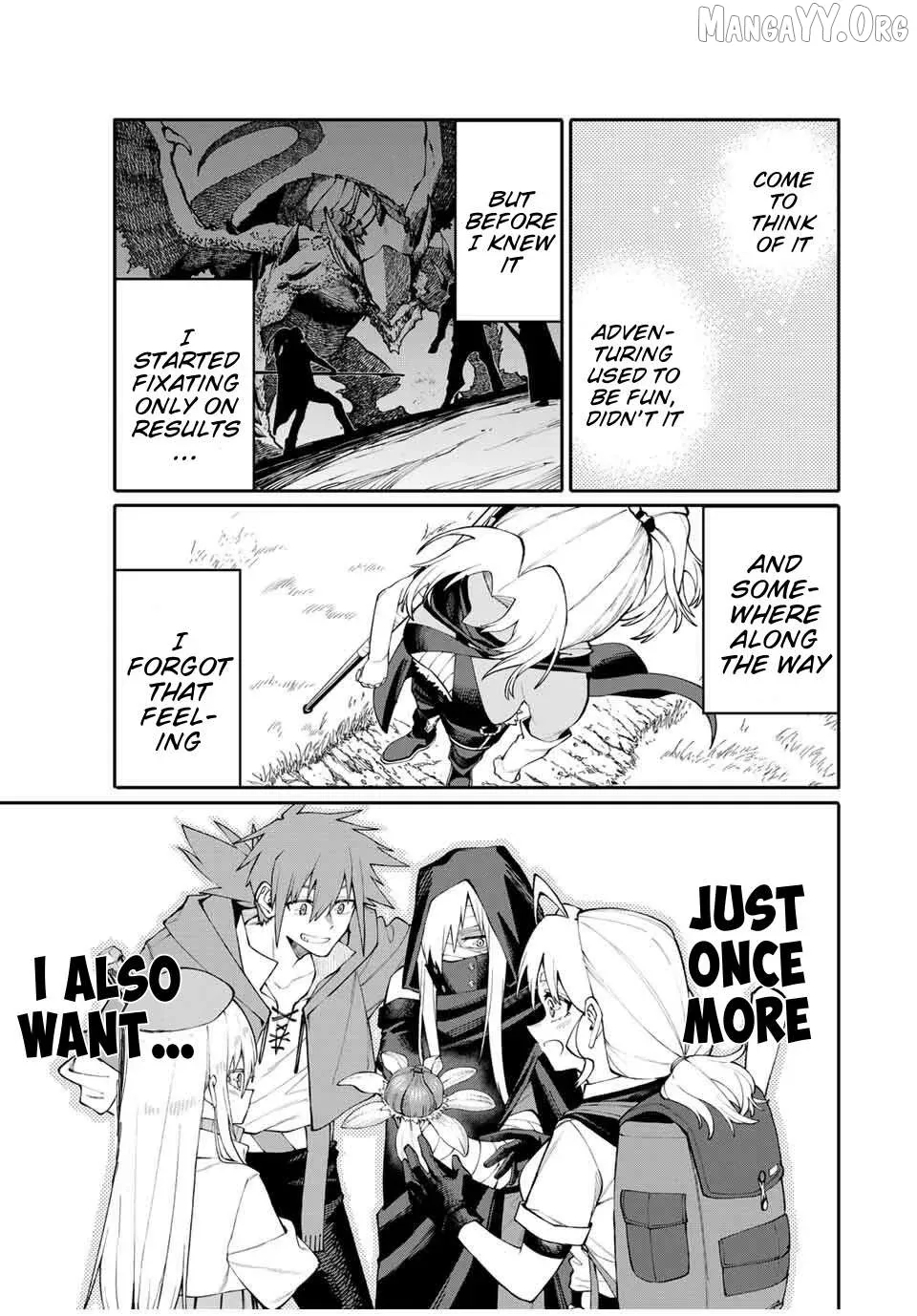 Okāsan Bōkensha, Roguin Bōnasu de Sukiru “Shufu” ni Mezamemashita. Shuuichi Moraeru Chirashi de Bōkensha Seikatsu Ganbarimasu! Chapter 5 page 13 - 