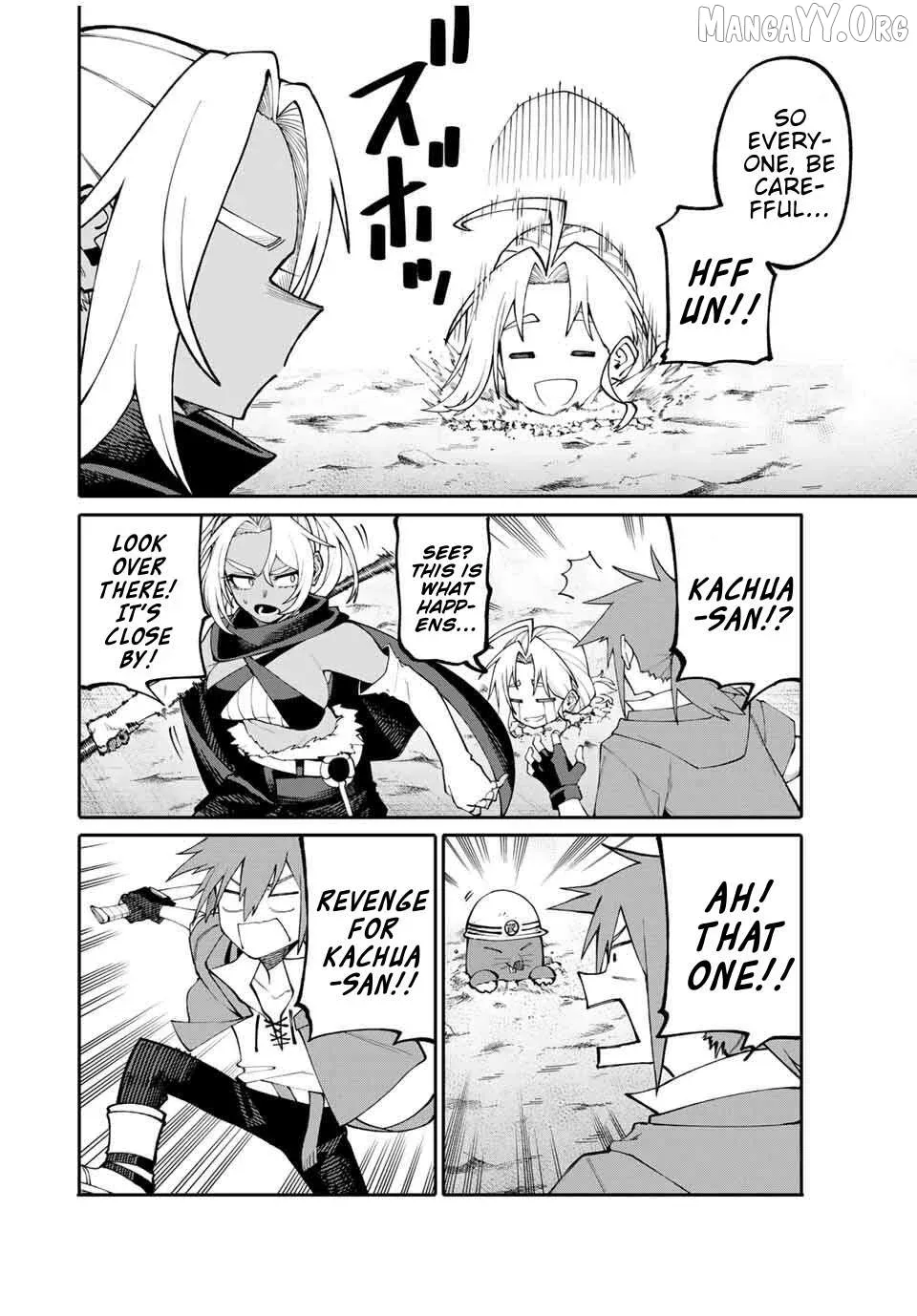Okāsan Bōkensha, Roguin Bōnasu de Sukiru “Shufu” ni Mezamemashita. Shuuichi Moraeru Chirashi de Bōkensha Seikatsu Ganbarimasu! Chapter 5 page 6 - 