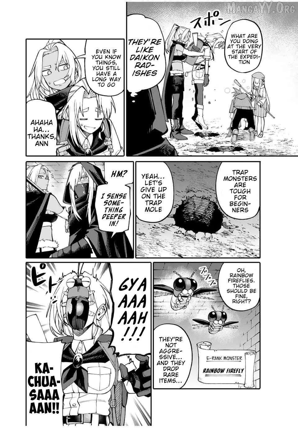 Okāsan Bōkensha, Roguin Bōnasu de Sukiru “Shufu” ni Mezamemashita. Shuuichi Moraeru Chirashi de Bōkensha Seikatsu Ganbarimasu! Chapter 5 page 8 - 