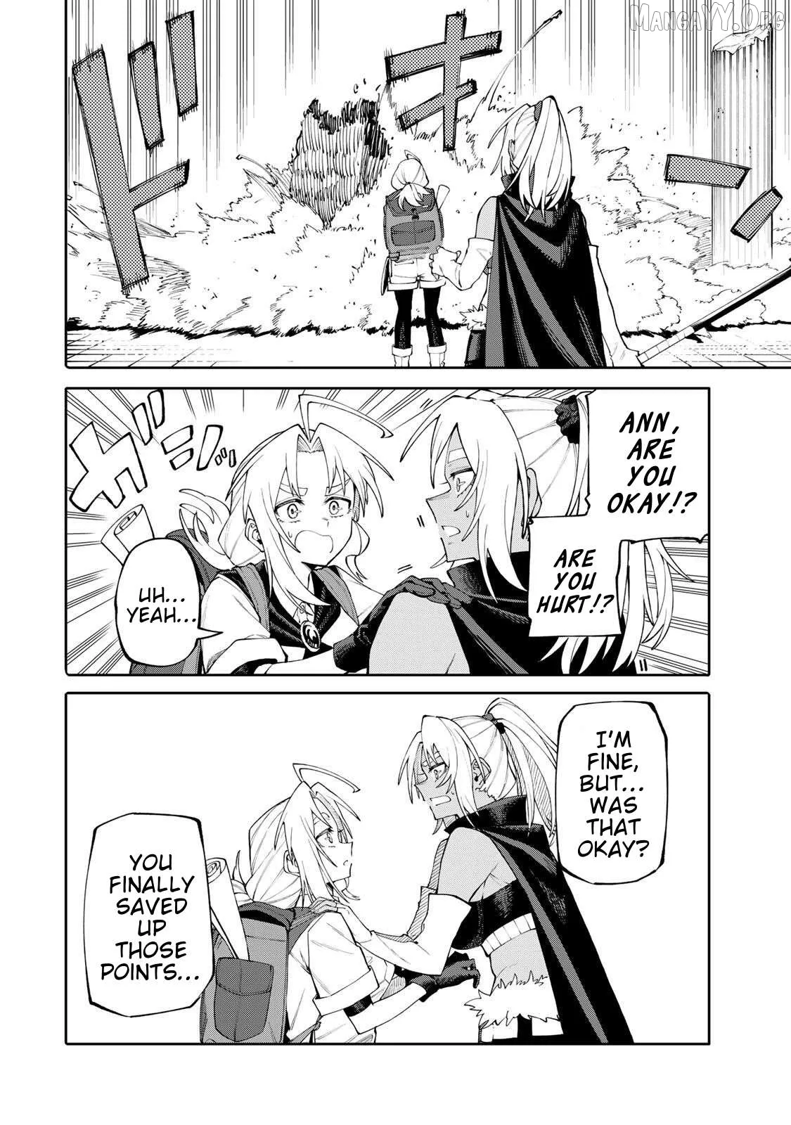 Okāsan Bōkensha, Roguin Bōnasu de Sukiru “Shufu” ni Mezamemashita. Shuuichi Moraeru Chirashi de Bōkensha Seikatsu Ganbarimasu! Chapter 7 page 15 - 