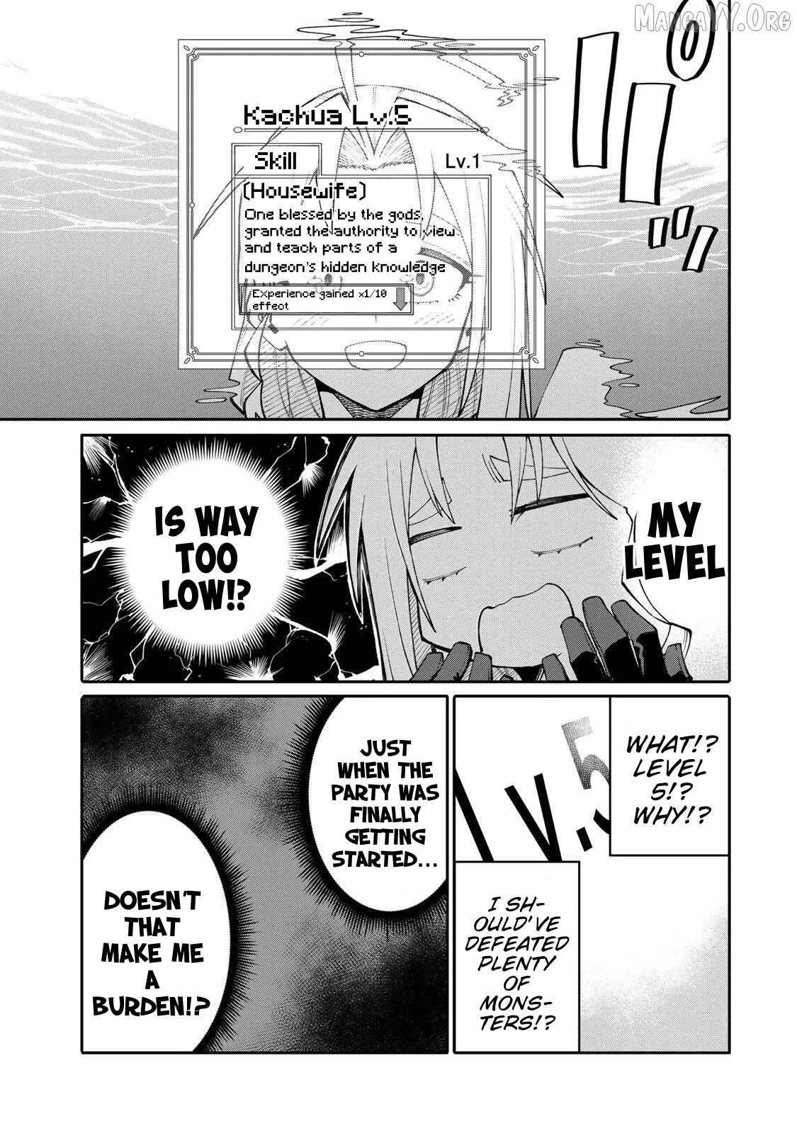 Okāsan Bōkensha, Roguin Bōnasu de Sukiru “Shufu” ni Mezamemashita. Shuuichi Moraeru Chirashi de Bōkensha Seikatsu Ganbarimasu! Chapter 7 page 9 - 