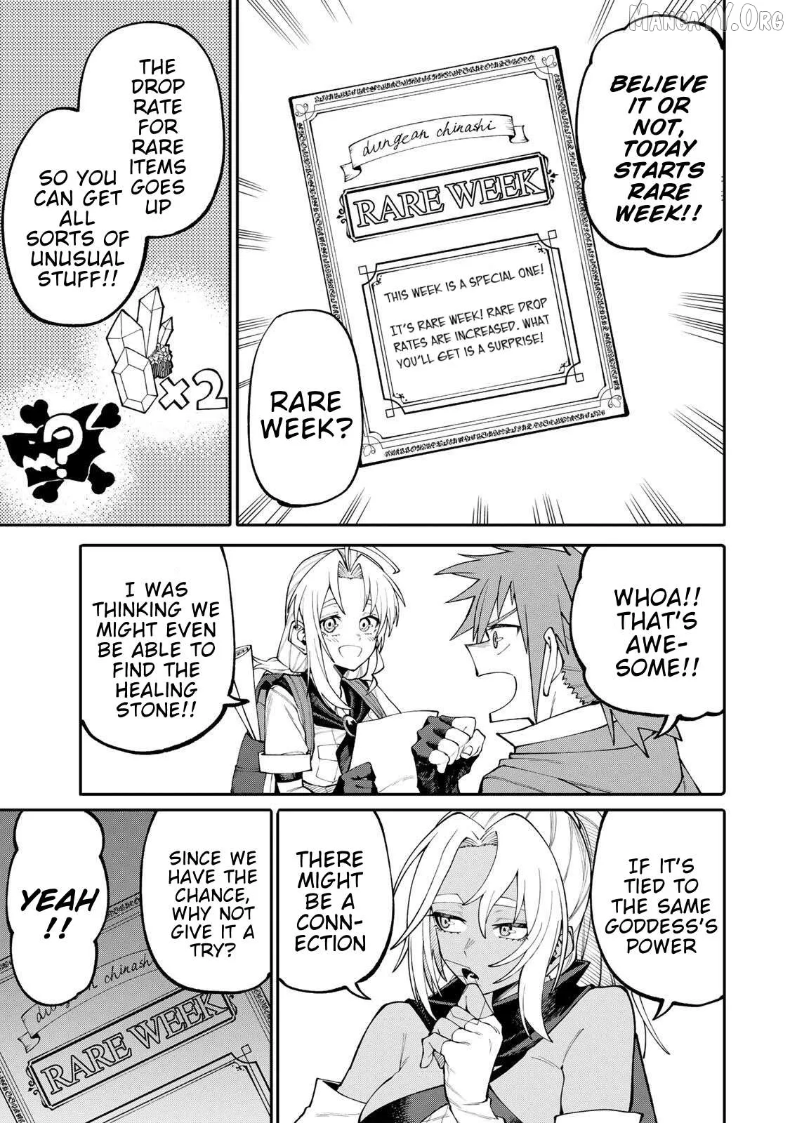 Okāsan Bōkensha, Roguin Bōnasu de Sukiru “Shufu” ni Mezamemashita. Shuuichi Moraeru Chirashi de Bōkensha Seikatsu Ganbarimasu! Chapter 8 page 15 - 