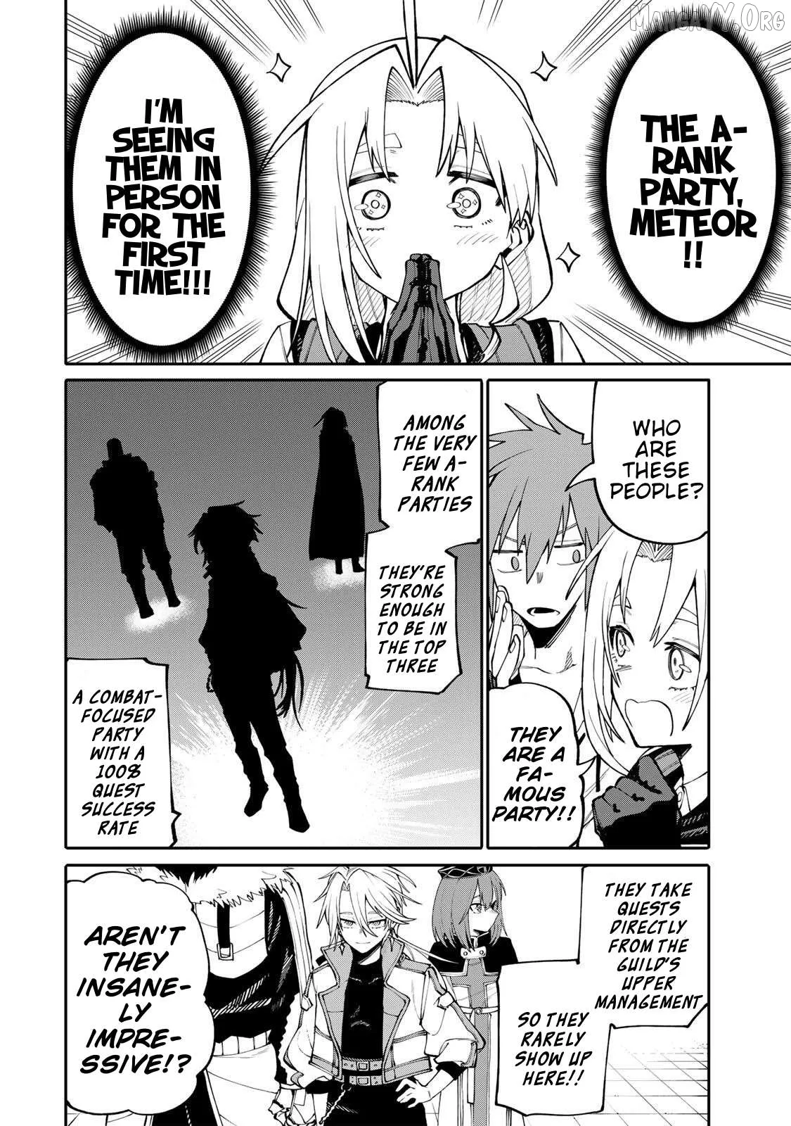 Okāsan Bōkensha, Roguin Bōnasu de Sukiru “Shufu” ni Mezamemashita. Shuuichi Moraeru Chirashi de Bōkensha Seikatsu Ganbarimasu! Chapter 8 page 4 - 