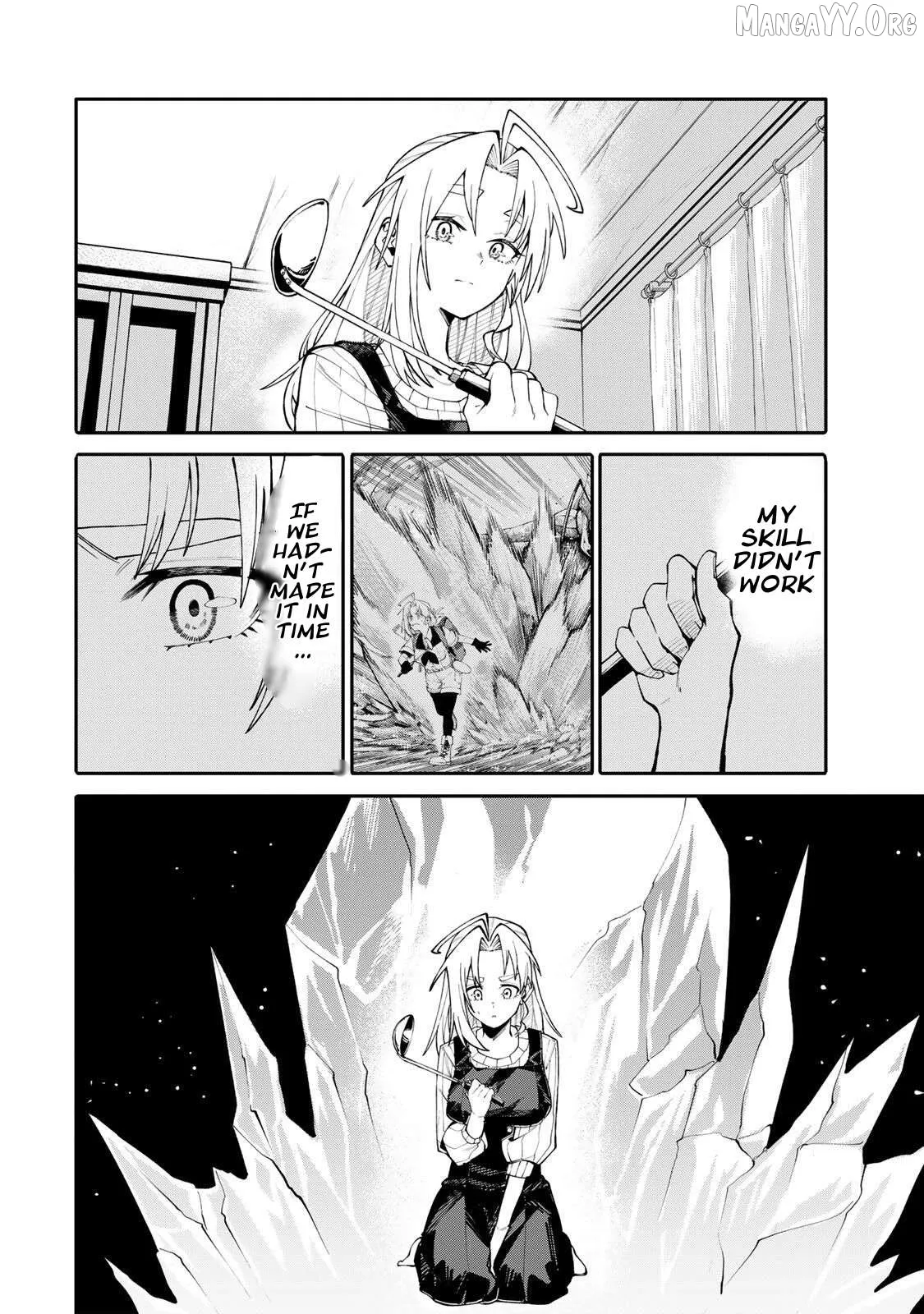 Okāsan Bōkensha, Roguin Bōnasu de Sukiru “Shufu” ni Mezamemashita. Shuuichi Moraeru Chirashi de Bōkensha Seikatsu Ganbarimasu! Chapter 9 page 12 - 