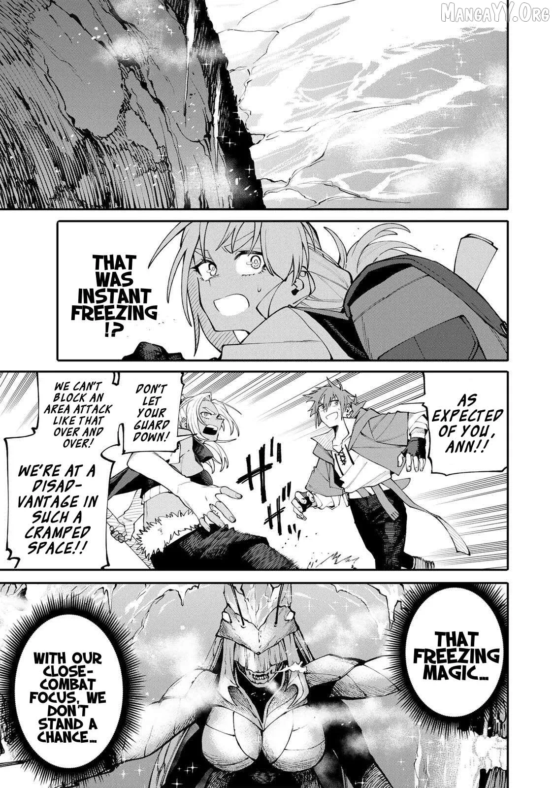 Okāsan Bōkensha, Roguin Bōnasu de Sukiru “Shufu” ni Mezamemashita. Shuuichi Moraeru Chirashi de Bōkensha Seikatsu Ganbarimasu! Chapter 9 page 5 - 