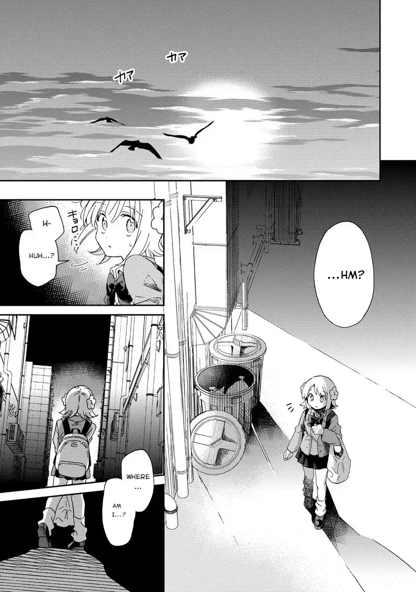 Okawari Itadaketa Darou ka? Chapter 1 page 17 - 