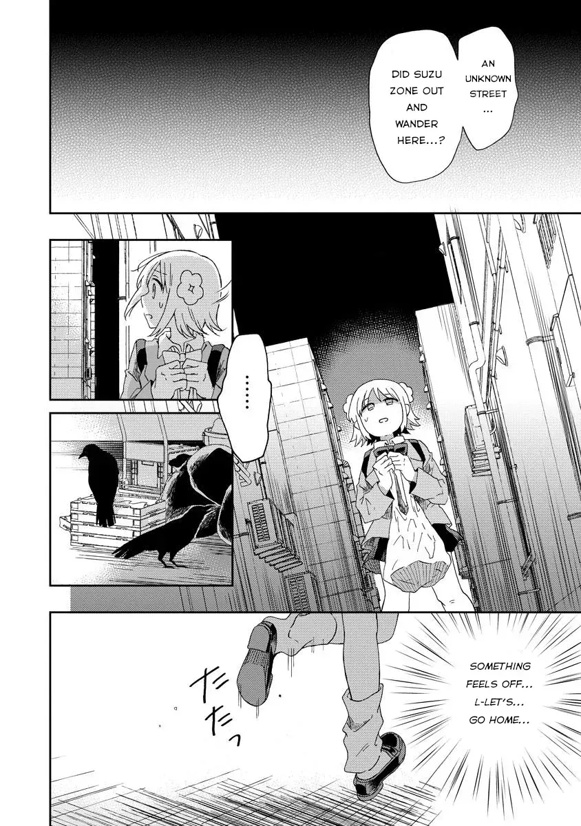 Okawari Itadaketa Darou ka? Chapter 1 page 18 - 