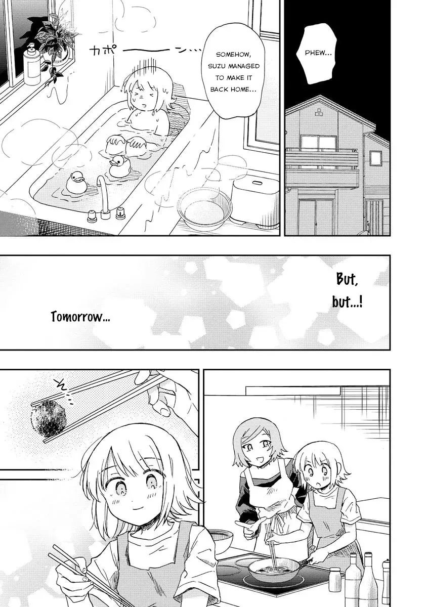 Okawari Itadaketa Darou ka? Chapter 1 page 19 - 