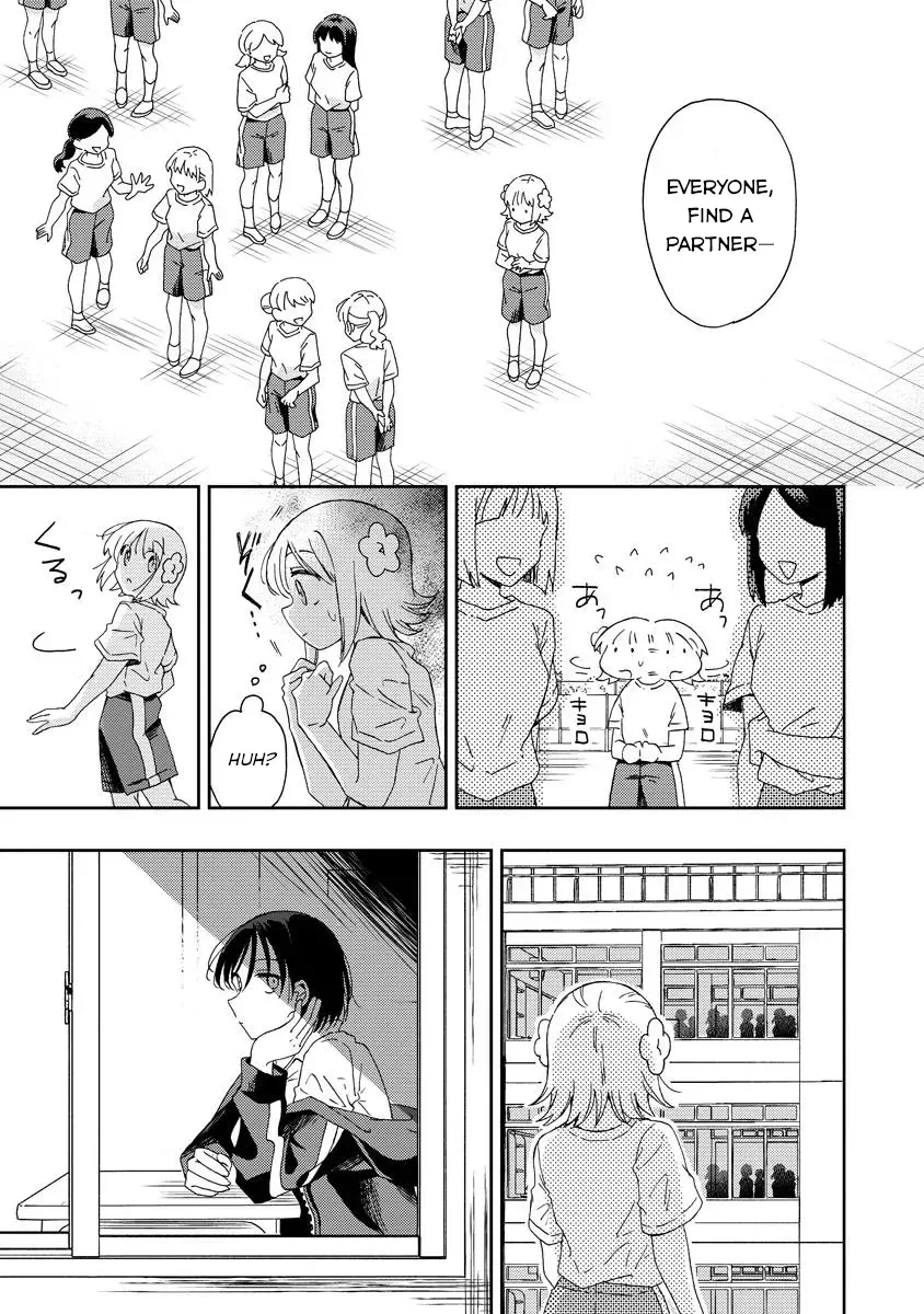 Okawari Itadaketa Darou ka? Chapter 1 page 21 - 