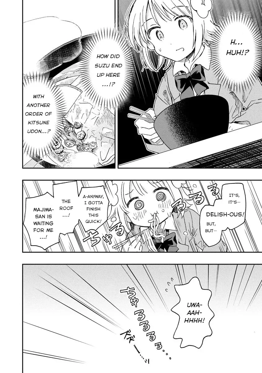 Okawari Itadaketa Darou ka? Chapter 1 page 24 - 