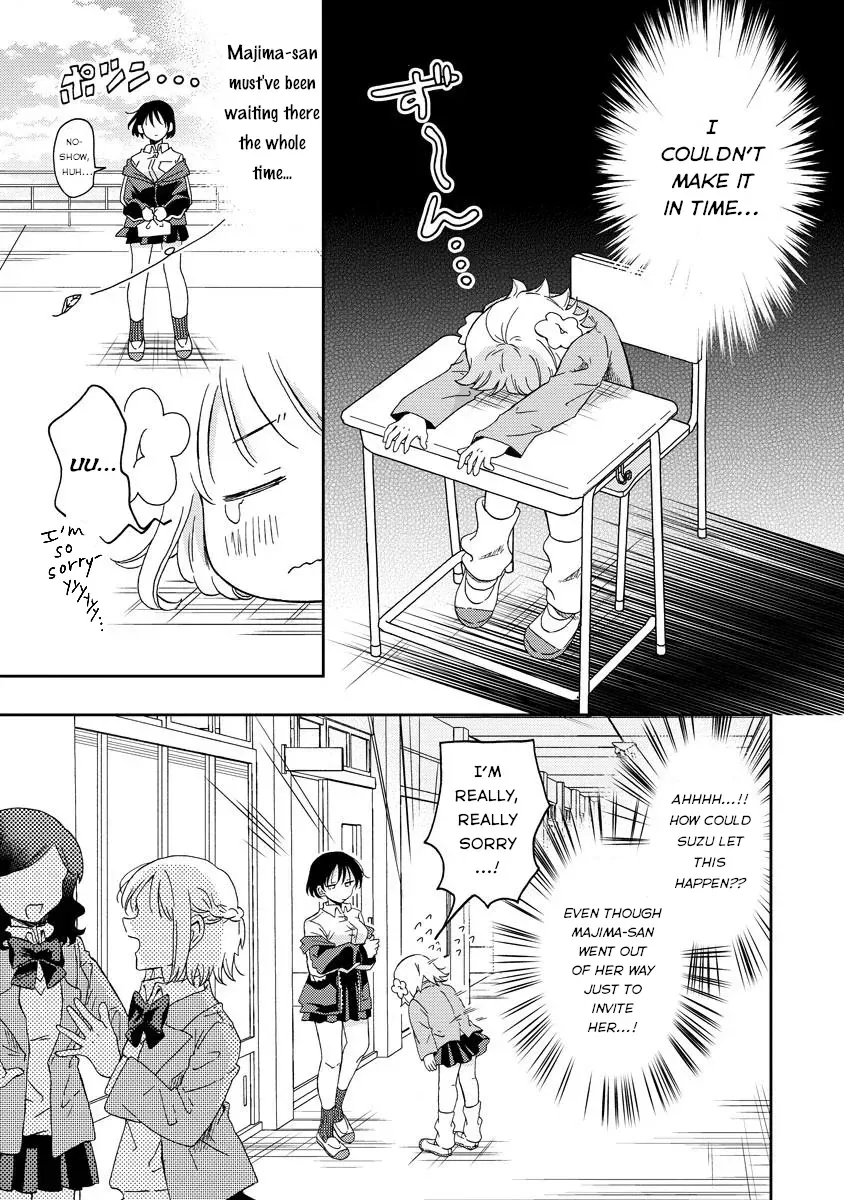 Okawari Itadaketa Darou ka? Chapter 1 page 25 - 